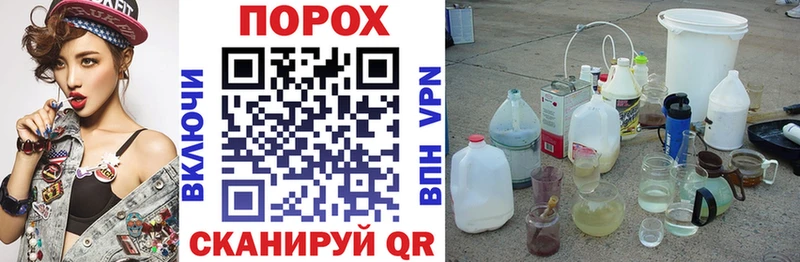 Amphetamine Premium Северодвинск