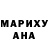 MDMA молли Yung Kingsley