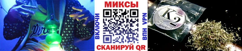 купить закладку  Северодвинск  БУТИРАТ BDO 