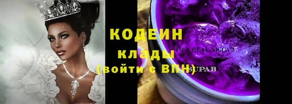 прущая мука Володарск