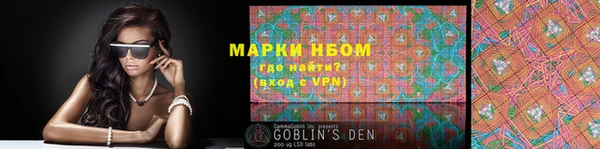 прущая мука Володарск