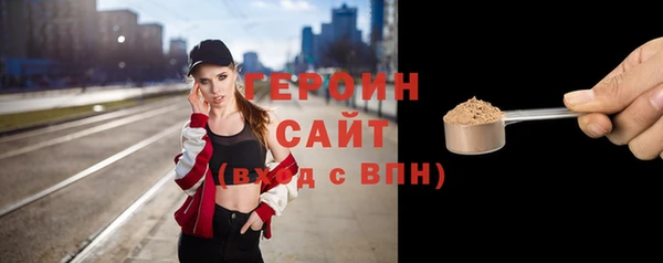 хмурый Бугульма