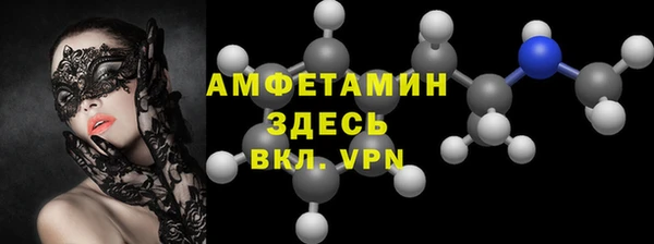 каннабис Волоколамск