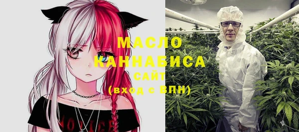 меф Волосово