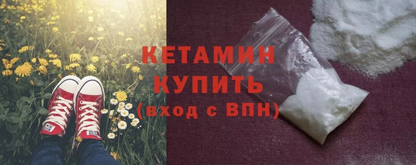 прущая мука Володарск