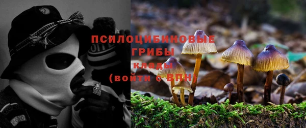 меф Волосово