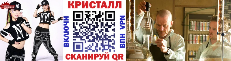 хочу наркоту  Северодвинск  Первитин пудра 